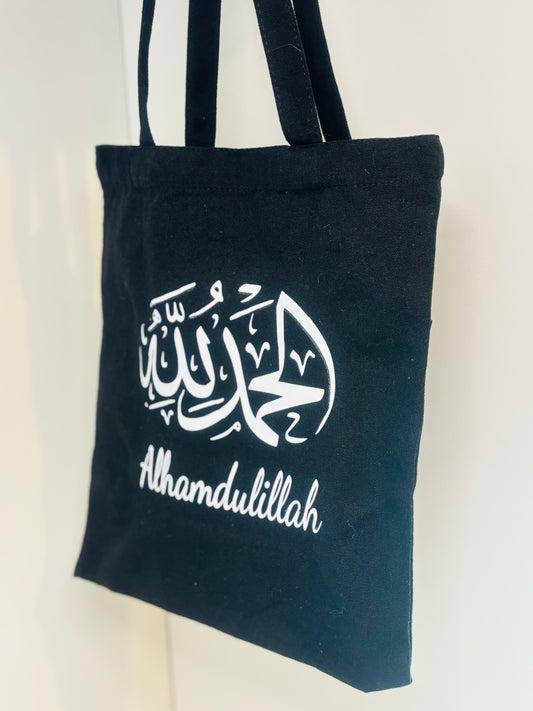 Sac « Al hamdullilah » noir
